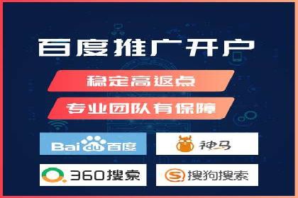 抖音信息流广告案例分析